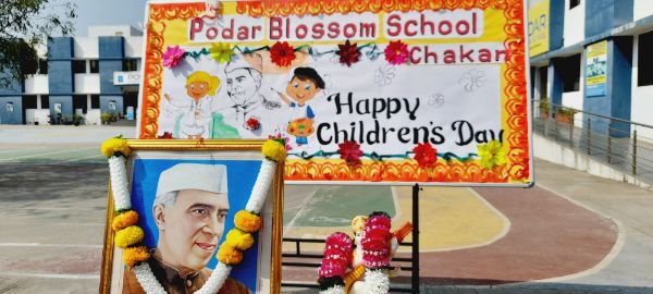 Childrens Day Celebration - 2022 - chakan-ssc